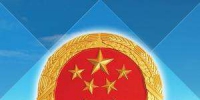 &#20048;&#31454;&#45;&#20048;&#31454;&#40;&#20013;&#22269;&#41;&#19968;&#31449;&#24335;&#26381;&#21153;&#23448;&#32593;