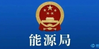 &#20048;&#31454;&#45;&#20048;&#31454;&#40;&#20013;&#22269;&#41;&#19968;&#31449;&#24335;&#26381;&#21153;&#23448;&#32593;