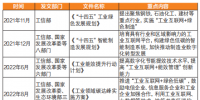 &#20048;&#31454;&#45;&#20048;&#31454;&#40;&#20013;&#22269;&#41;&#19968;&#31449;&#24335;&#26381;&#21153;&#23448;&#32593;