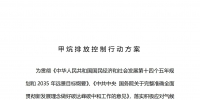 &#20048;&#31454;&#45;&#20048;&#31454;&#40;&#20013;&#22269;&#41;&#19968;&#31449;&#24335;&#26381;&#21153;&#23448;&#32593;