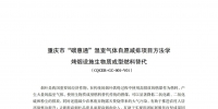 &#20048;&#31454;&#45;&#20048;&#31454;&#40;&#20013;&#22269;&#41;&#19968;&#31449;&#24335;&#26381;&#21153;&#23448;&#32593;