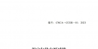 &#20048;&#31454;&#45;&#20048;&#31454;&#40;&#20013;&#22269;&#41;&#19968;&#31449;&#24335;&#26381;&#21153;&#23448;&#32593;