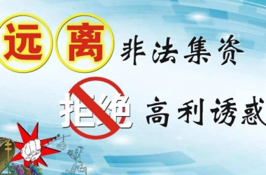 &#20048;&#31454;&#45;&#20048;&#31454;&#40;&#20013;&#22269;&#41;&#19968;&#31449;&#24335;&#26381;&#21153;&#23448;&#32593;