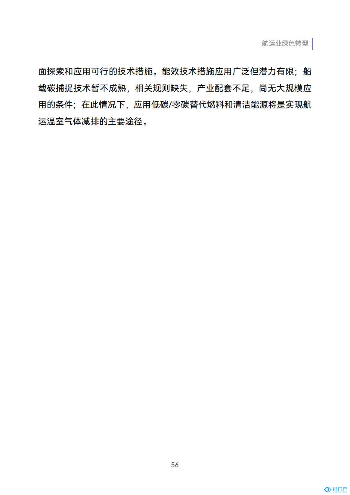 &#20048;&#31454;&#45;&#20048;&#31454;&#40;&#20013;&#22269;&#41;&#19968;&#31449;&#24335;&#26381;&#21153;&#23448;&#32593;