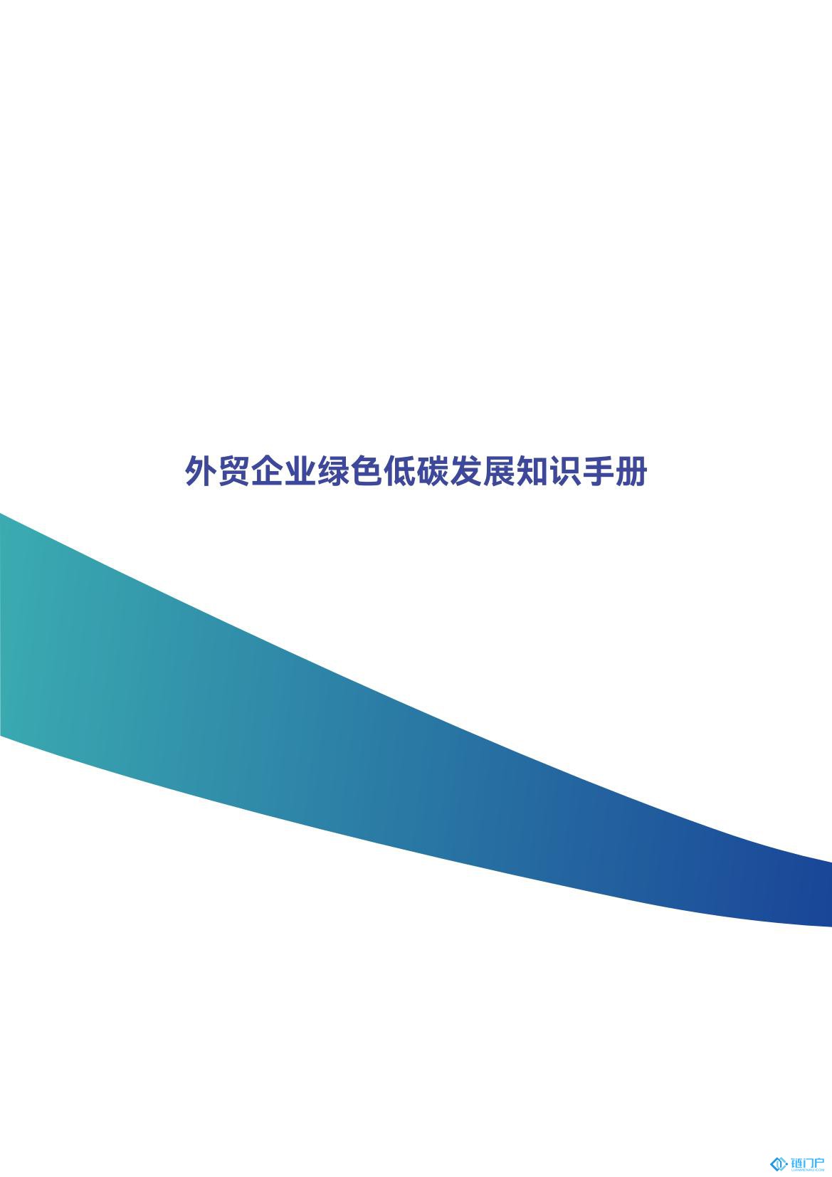 &#20048;&#31454;&#45;&#20048;&#31454;&#40;&#20013;&#22269;&#41;&#19968;&#31449;&#24335;&#26381;&#21153;&#23448;&#32593;