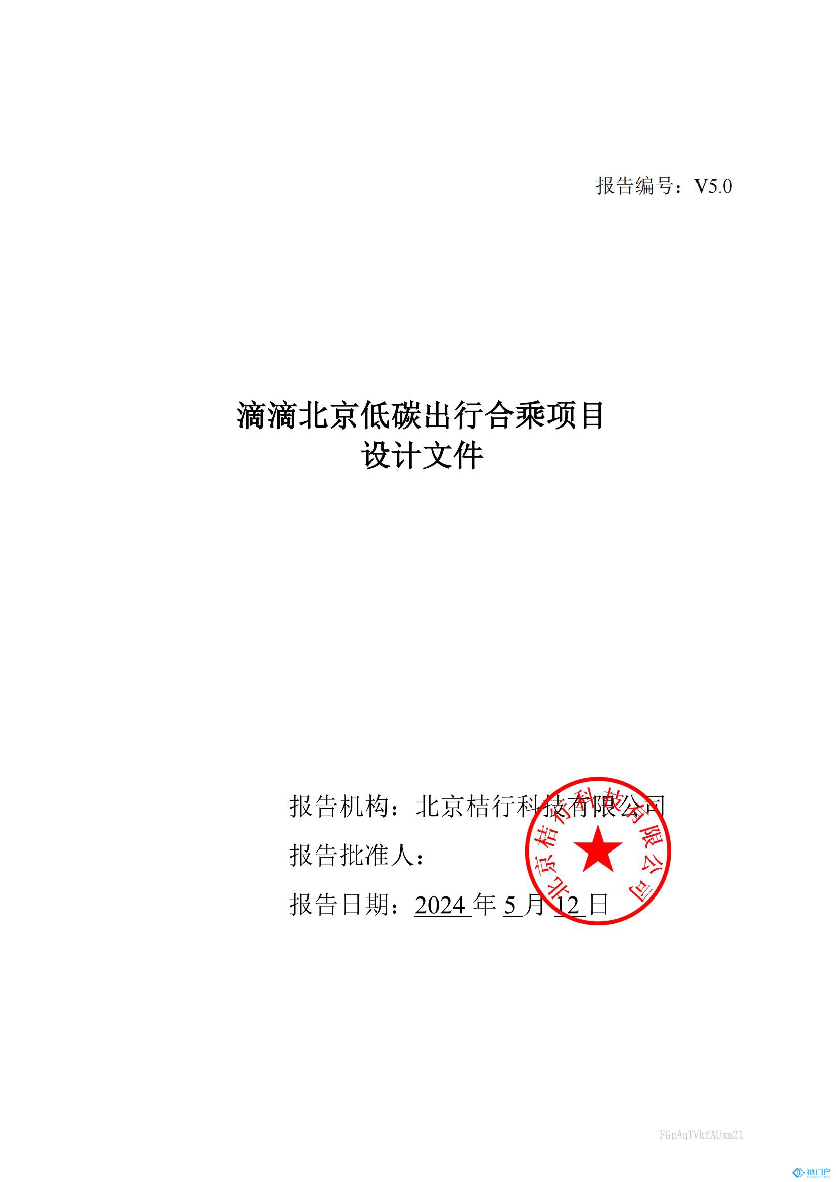 &#20048;&#31454;&#45;&#20048;&#31454;&#40;&#20013;&#22269;&#41;&#19968;&#31449;&#24335;&#26381;&#21153;&#23448;&#32593;