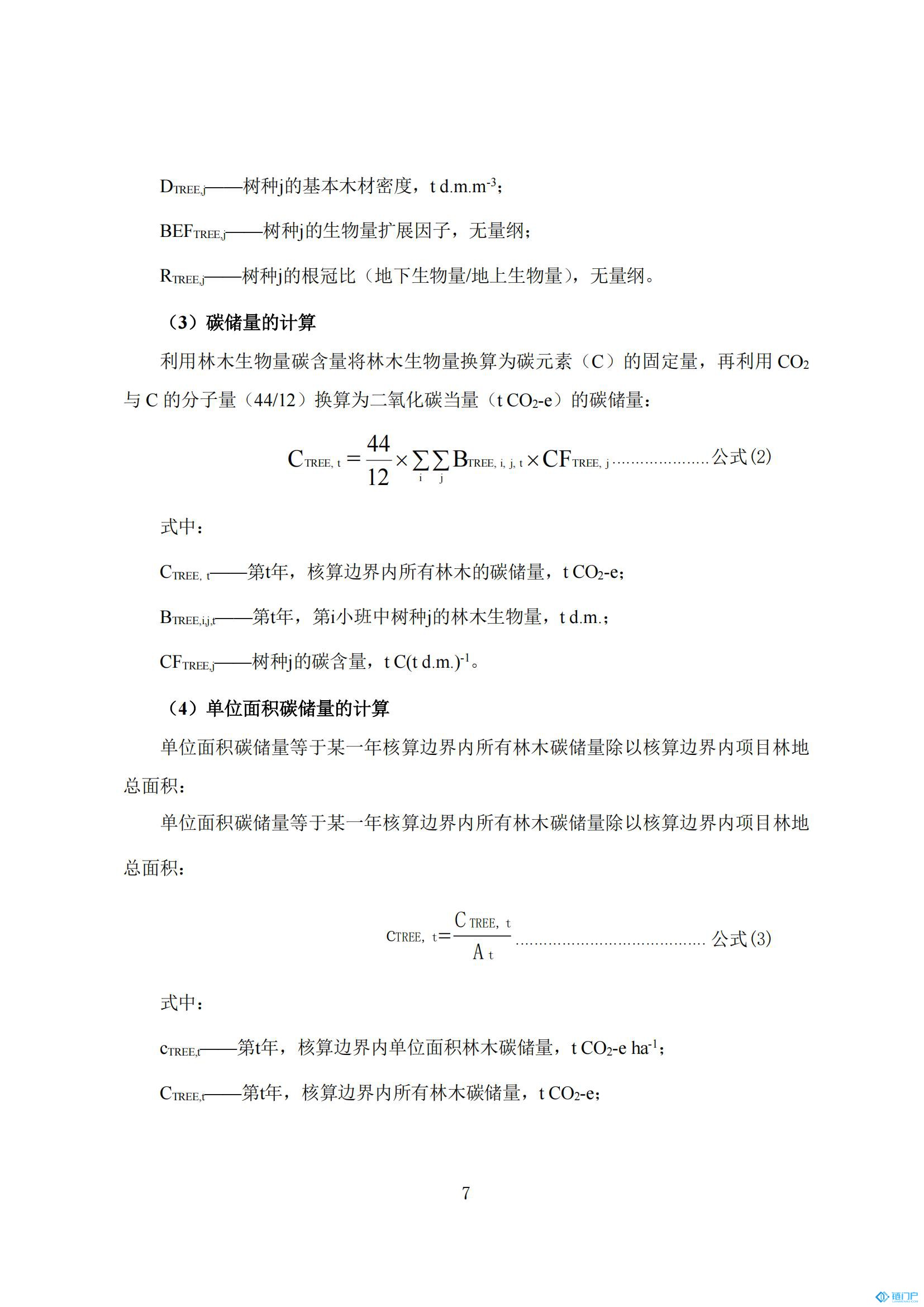 &#20048;&#31454;&#45;&#20048;&#31454;&#40;&#20013;&#22269;&#41;&#19968;&#31449;&#24335;&#26381;&#21153;&#23448;&#32593;