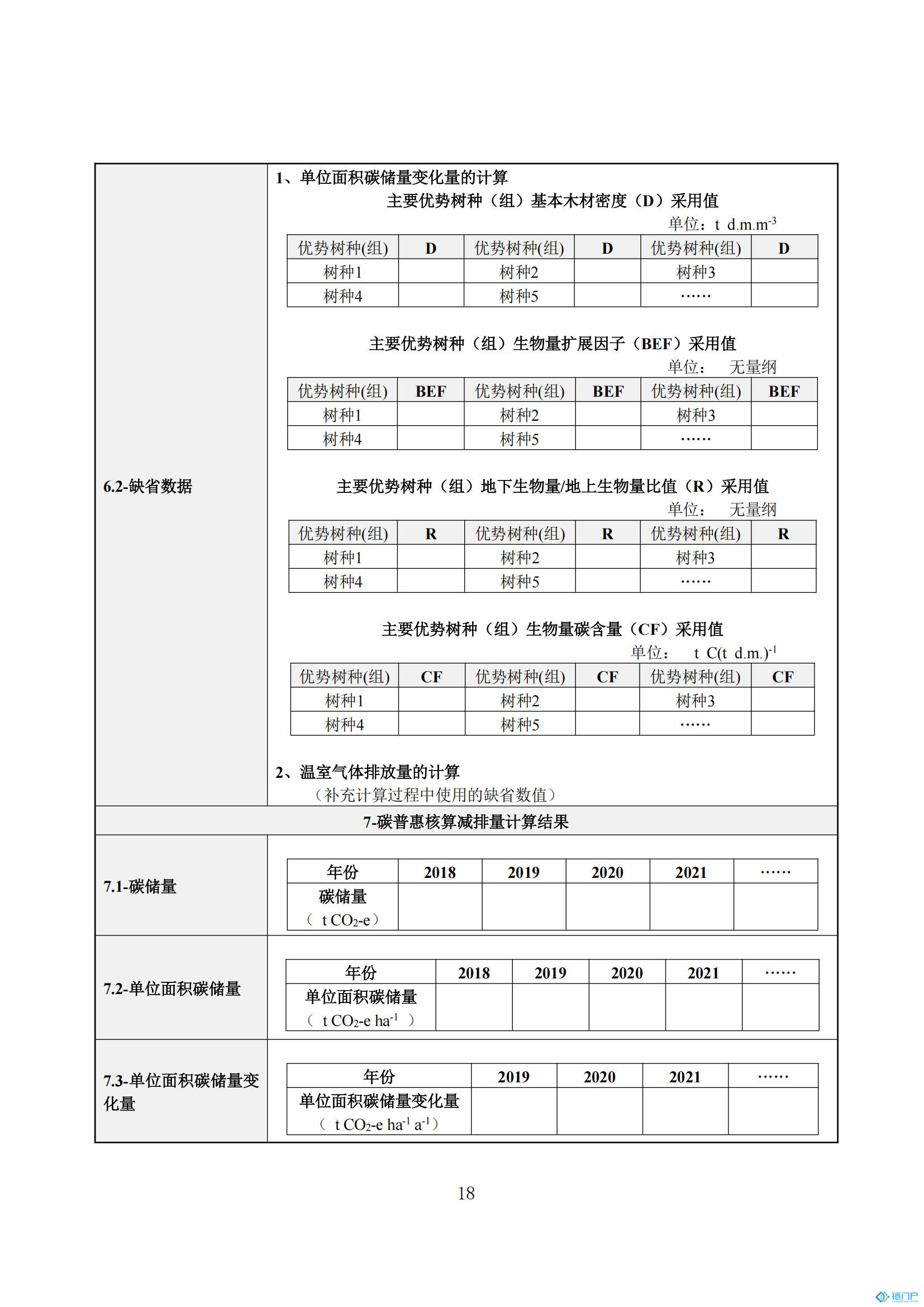&#20048;&#31454;&#45;&#20048;&#31454;&#40;&#20013;&#22269;&#41;&#19968;&#31449;&#24335;&#26381;&#21153;&#23448;&#32593;